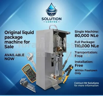 Liquid packaging machine