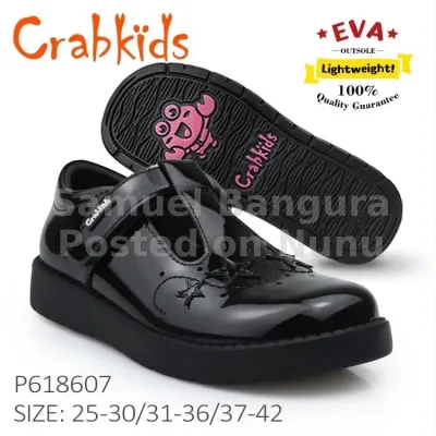 kid school shoes