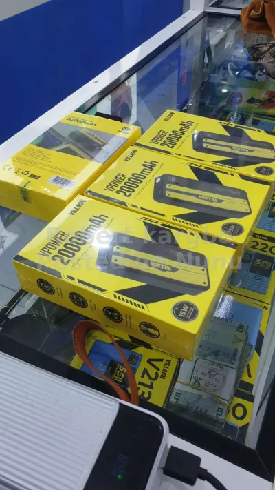 vpower portable powerbank