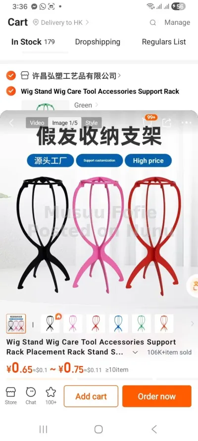 strong wig stand available now for sale for 30 leones each