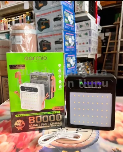 Power Bank