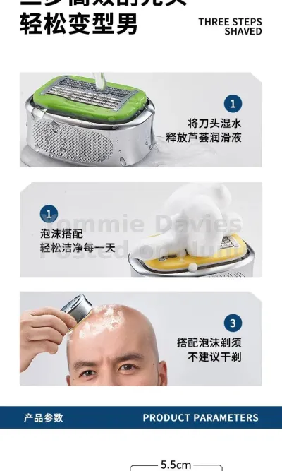 Manual Hair Removal Tool for Shaving Bald Heads, Manual Hair Removal T