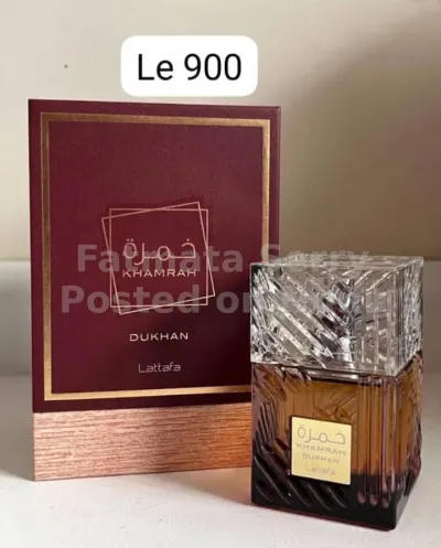 Perfume