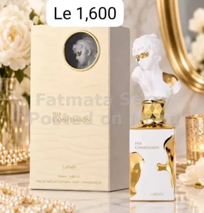 Perfume