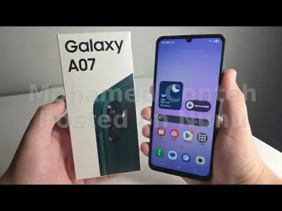 Samsung A07 On  Loan