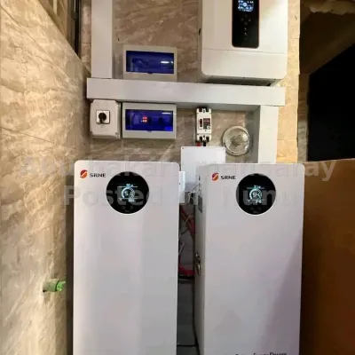 full package of solar engine
