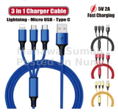 3in 1 Charger Cable