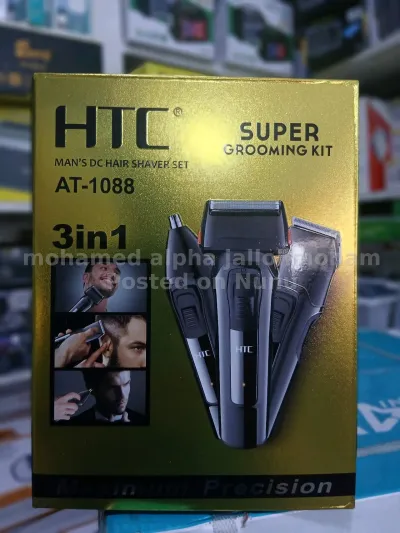 HTC AT-1088 3-in-1 Super Grooming Kit | Rechargeable Hair Clipper, Bea