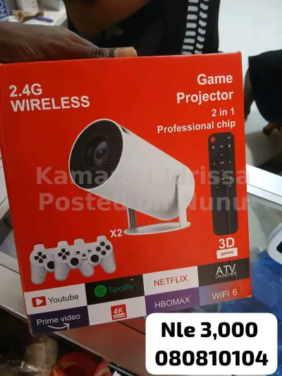 Multi-purpose smart games projector